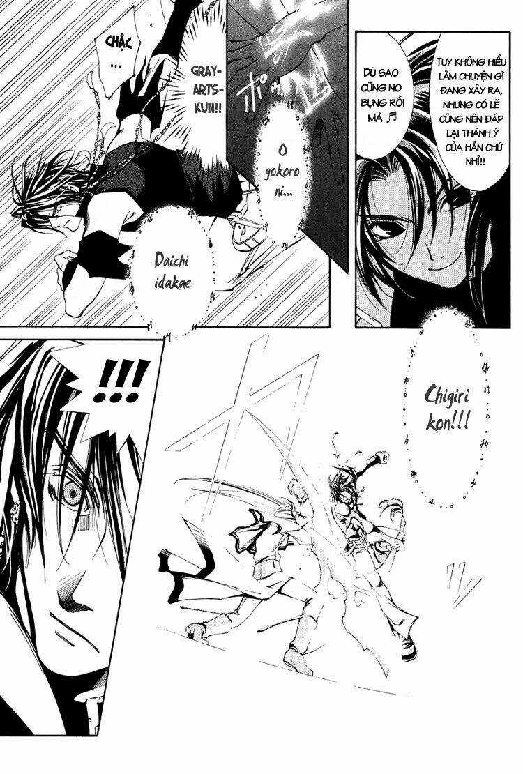 Erementar Gerad - Chapter 21 - Trang 10