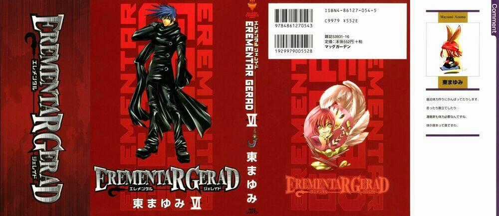 Erementar Gerad - Chapter 22 - Trang 2