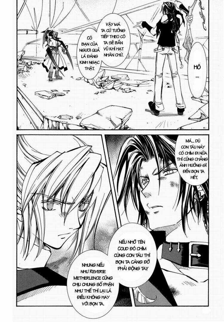 Erementar Gerad - Chapter 22 - Trang 15