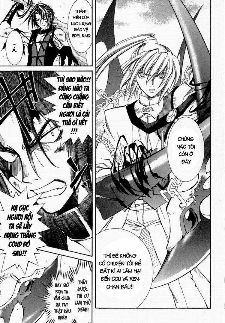 Erementar Gerad - Chapter 22 - Trang 16