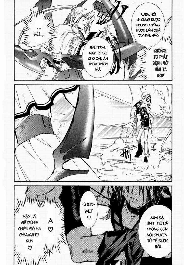 Erementar Gerad - Chapter 22 - Trang 17