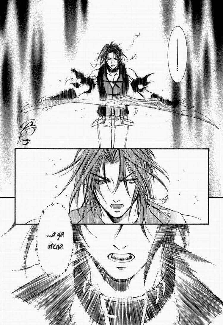 Erementar Gerad - Chapter 22 - Trang 19