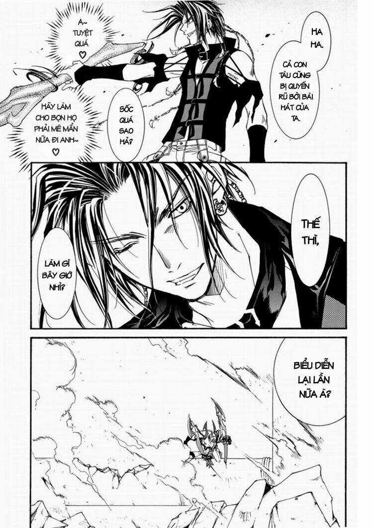 Erementar Gerad - Chapter 22 - Trang 25