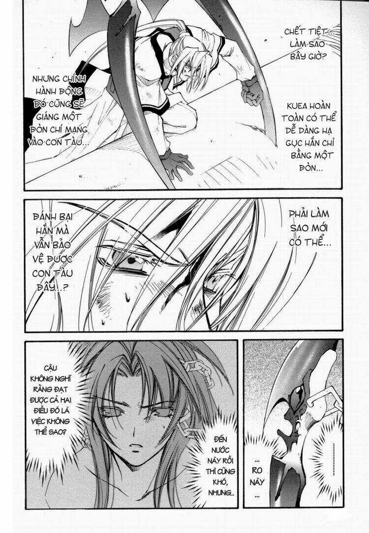 Erementar Gerad - Chapter 22 - Trang 26