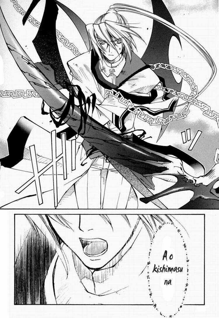 Erementar Gerad - Chapter 22 - Trang 34