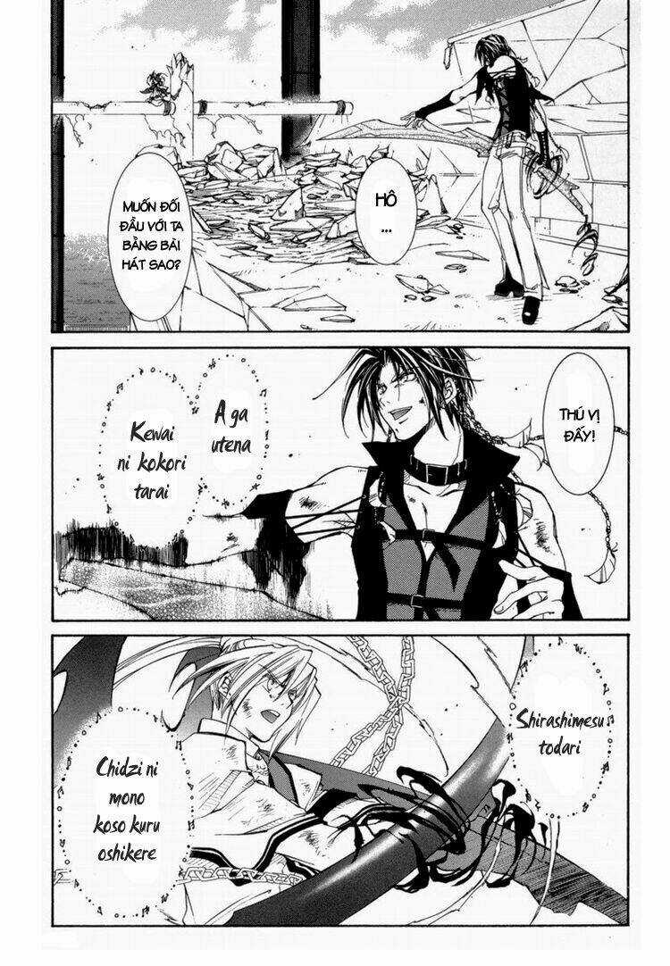 Erementar Gerad - Chapter 22 - Trang 35