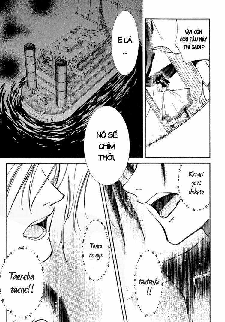 Erementar Gerad - Chapter 22 - Trang 37