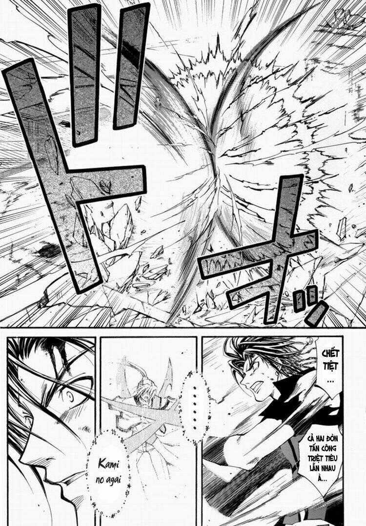 Erementar Gerad - Chapter 22 - Trang 39