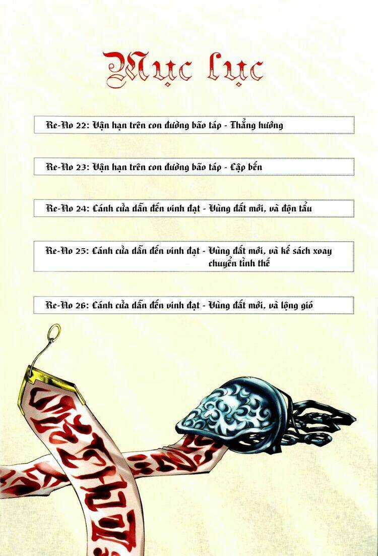 Erementar Gerad - Chapter 22 - Trang 5