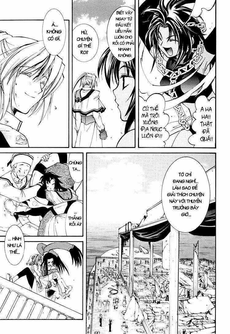 Erementar Gerad - Chapter 23 - Trang 11