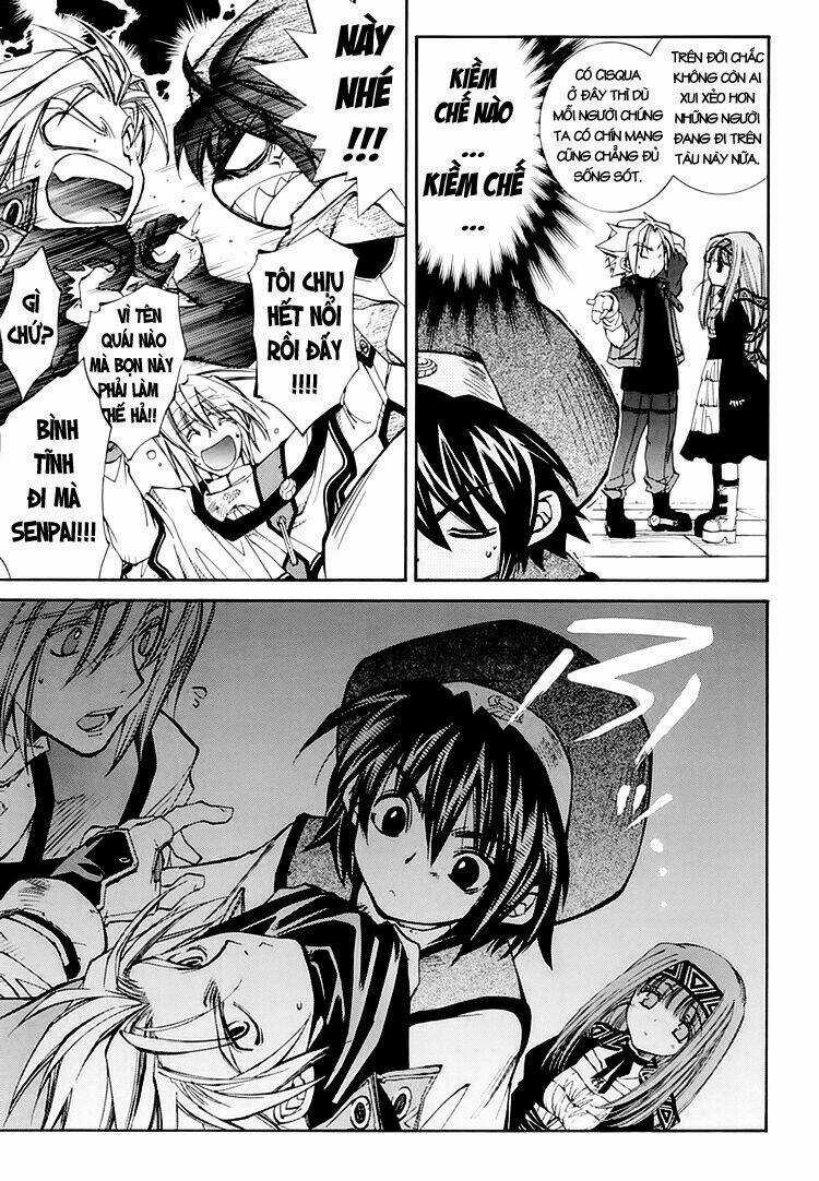 Erementar Gerad - Chapter 23 - Trang 15