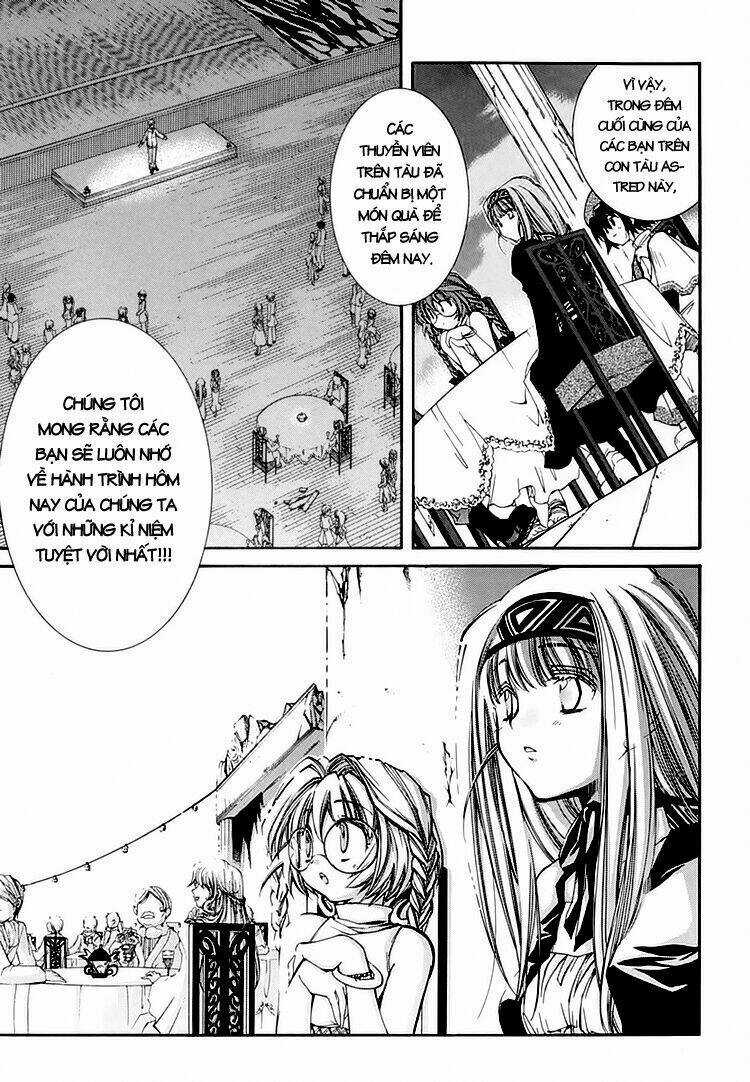 Erementar Gerad - Chapter 23 - Trang 17