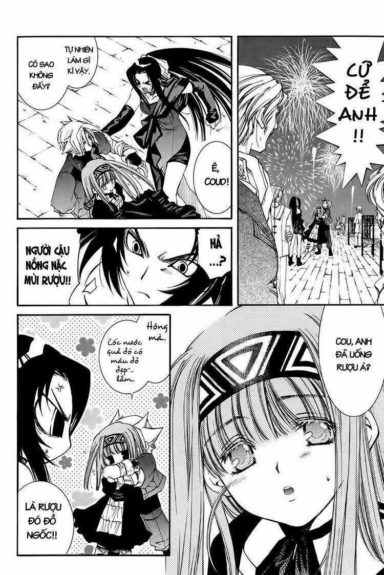 Erementar Gerad - Chapter 23 - Trang 24