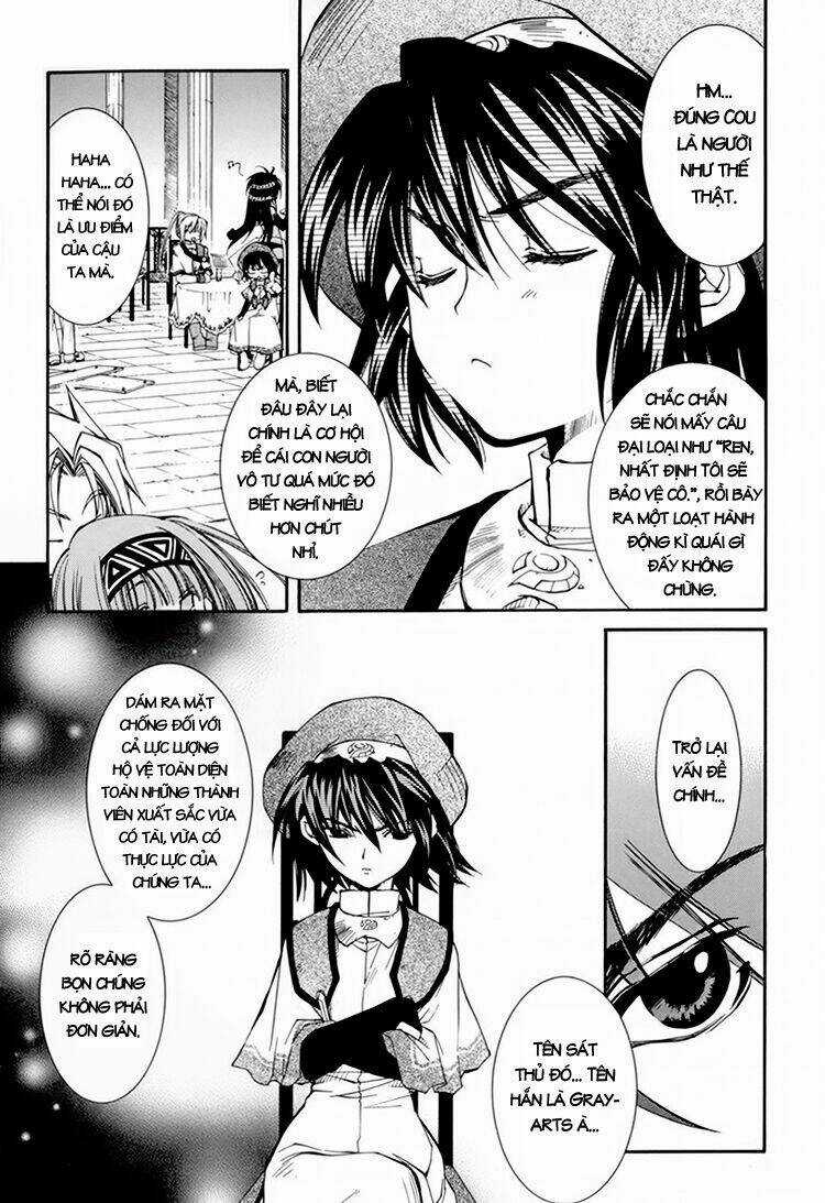 Erementar Gerad - Chapter 23 - Trang 26