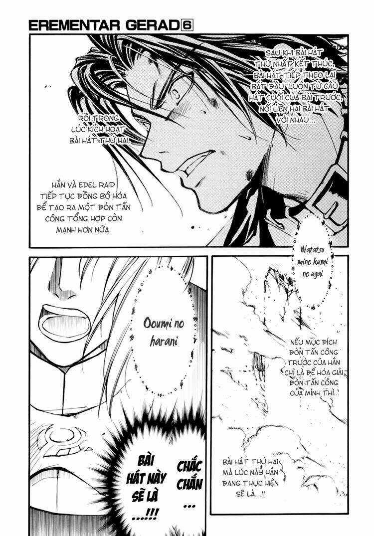 Erementar Gerad - Chapter 23 - Trang 4