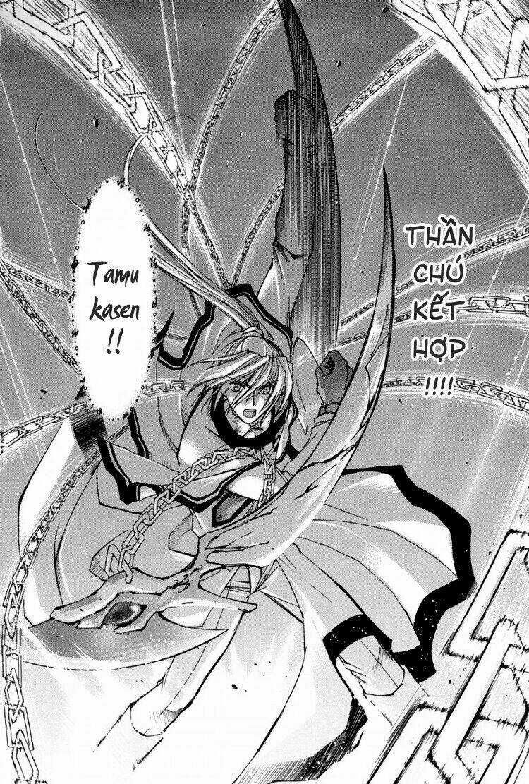 Erementar Gerad - Chapter 23 - Trang 5