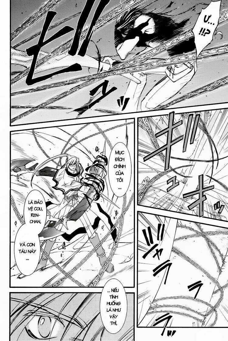 Erementar Gerad - Chapter 23 - Trang 7