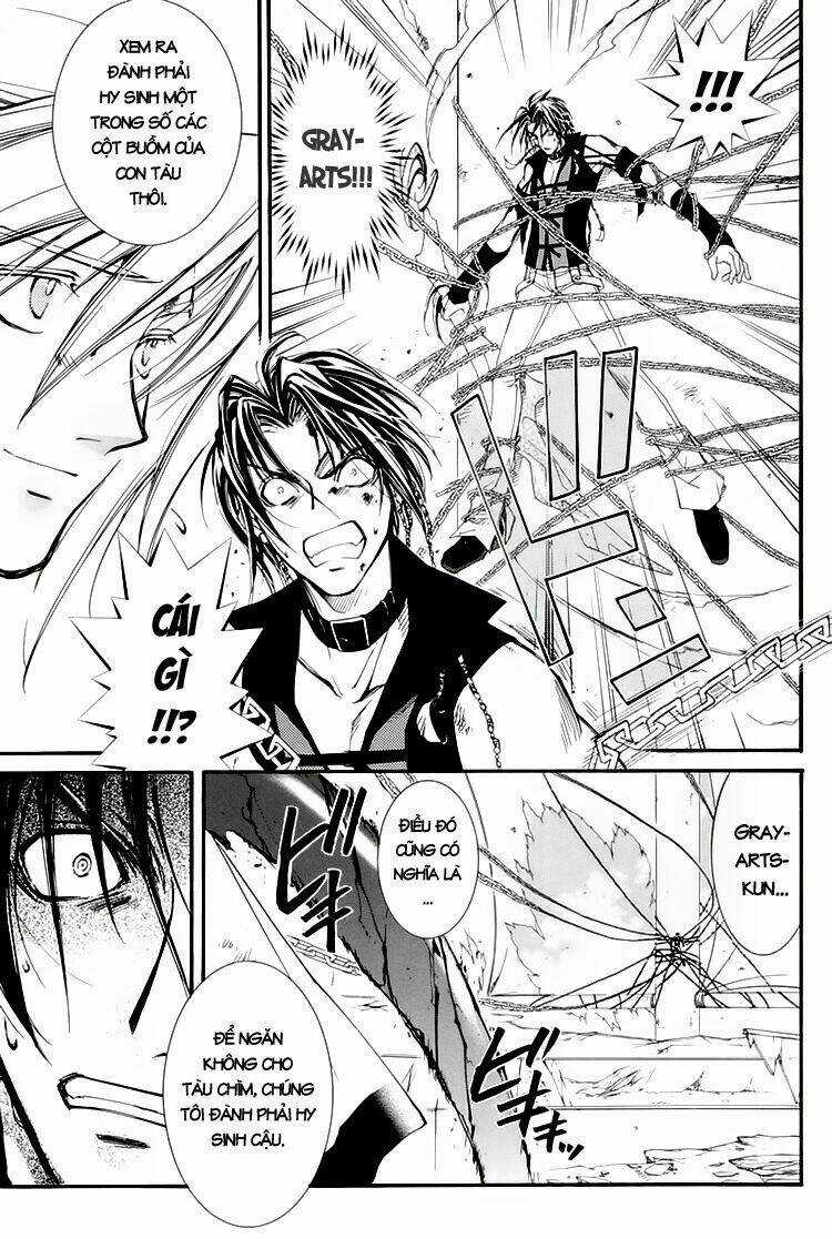 Erementar Gerad - Chapter 23 - Trang 8