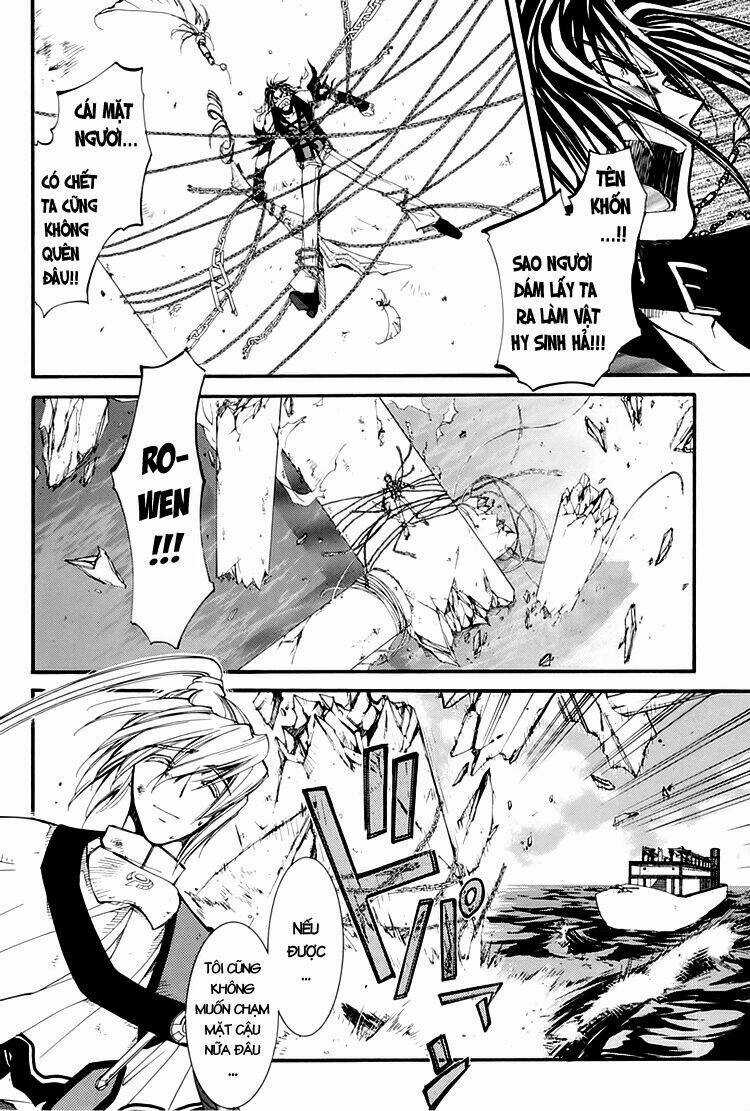 Erementar Gerad - Chapter 23 - Trang 10