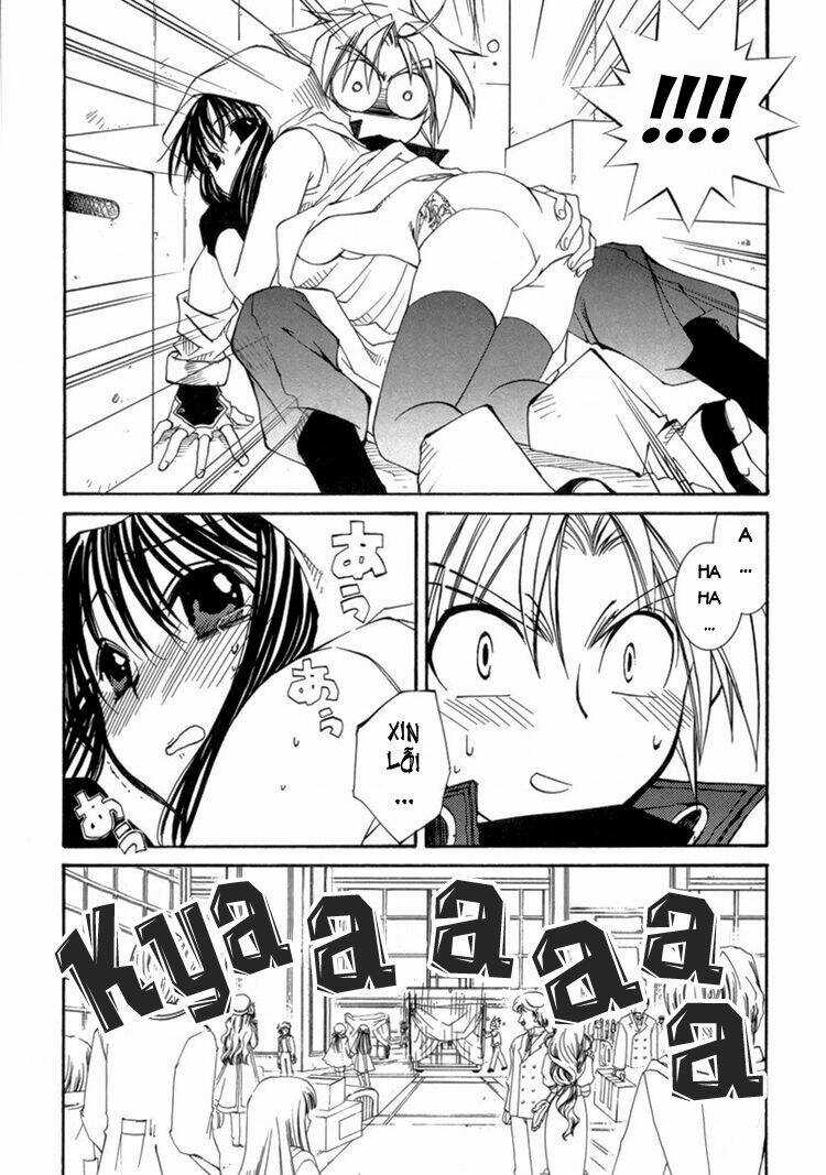 Erementar Gerad - Chapter 24 - Trang 14