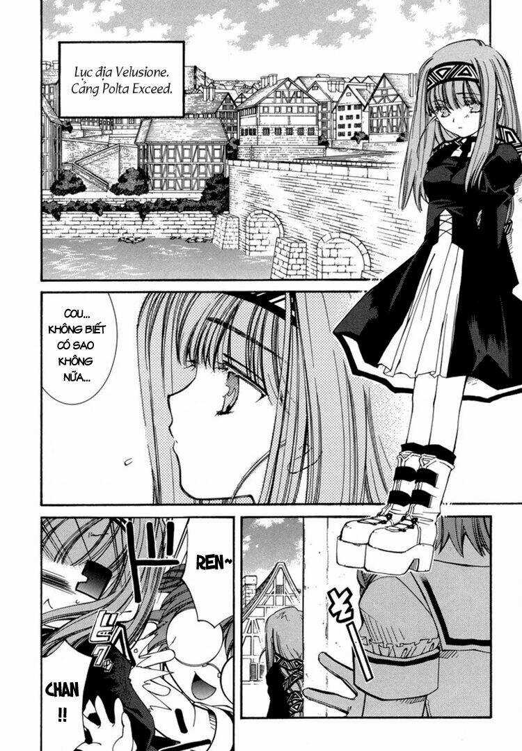 Erementar Gerad - Chapter 24 - Trang 3