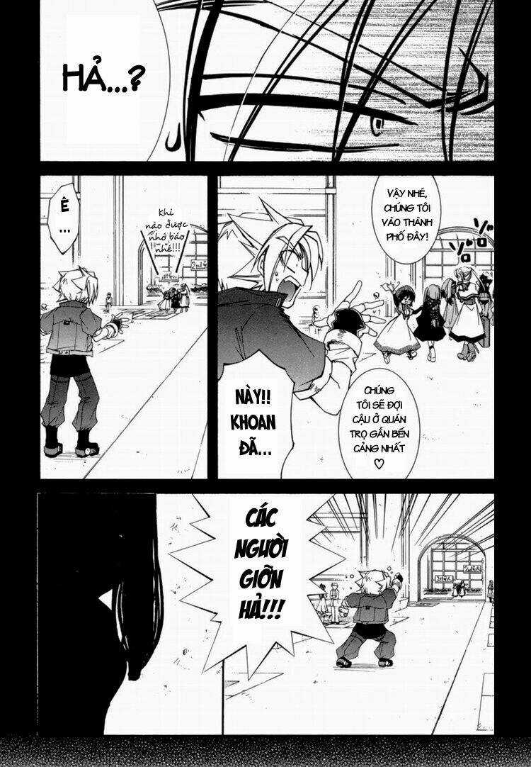 Erementar Gerad - Chapter 24 - Trang 8