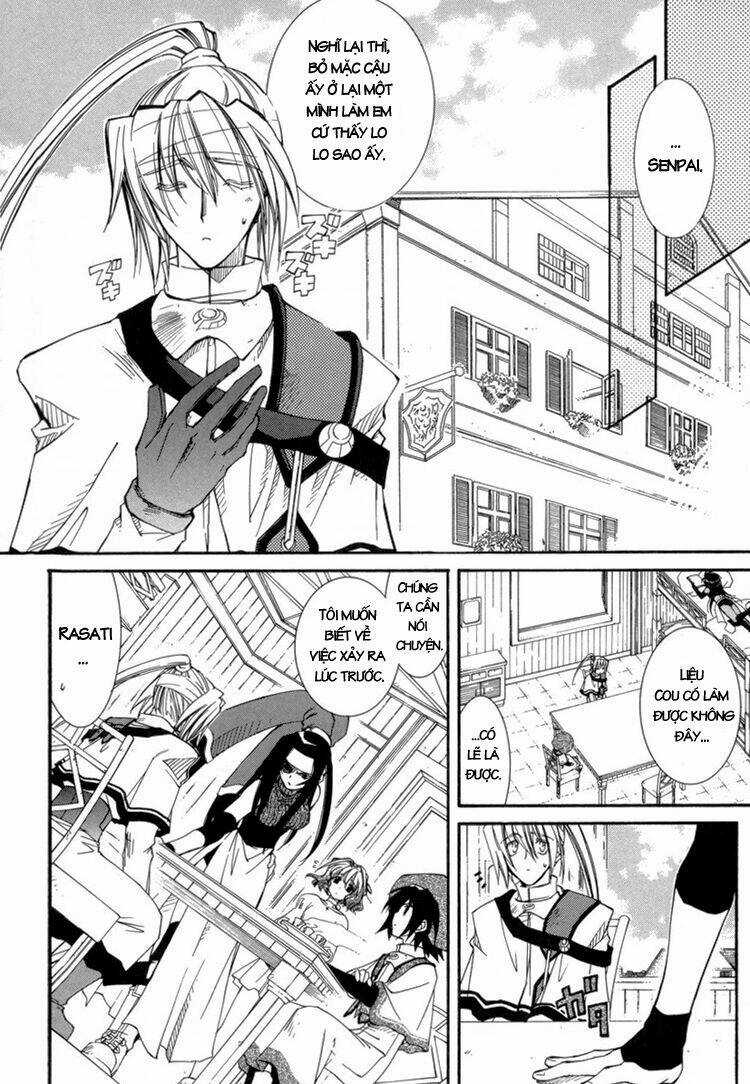 Erementar Gerad - Chapter 24 - Trang 9