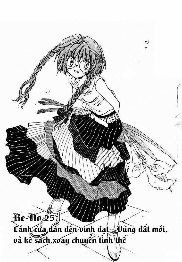 Erementar Gerad - Chapter 25 - Trang 2