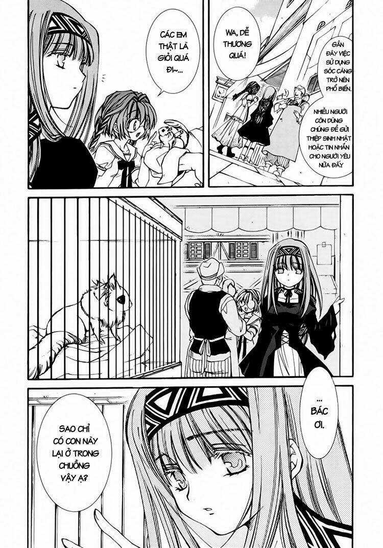 Erementar Gerad - Chapter 25 - Trang 12