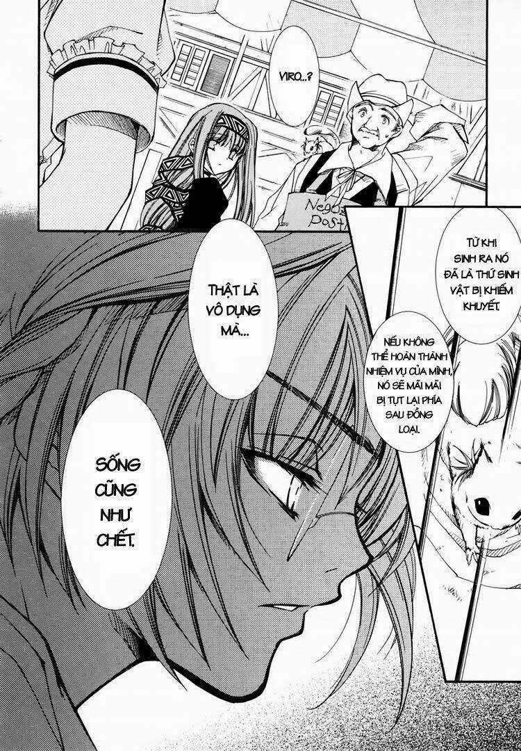 Erementar Gerad - Chapter 25 - Trang 15