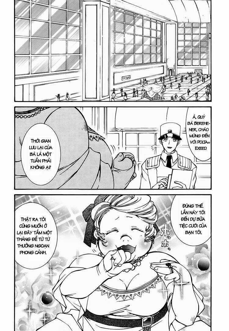 Erementar Gerad - Chapter 25 - Trang 3