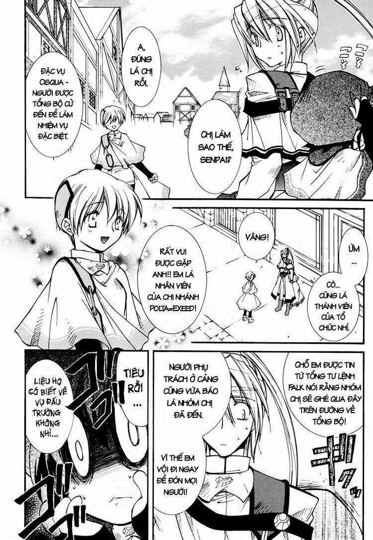 Erementar Gerad - Chapter 25 - Trang 25