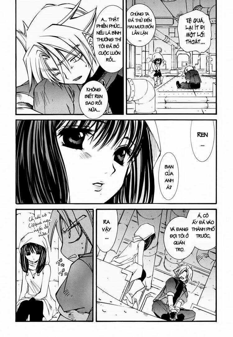 Erementar Gerad - Chapter 25 - Trang 31