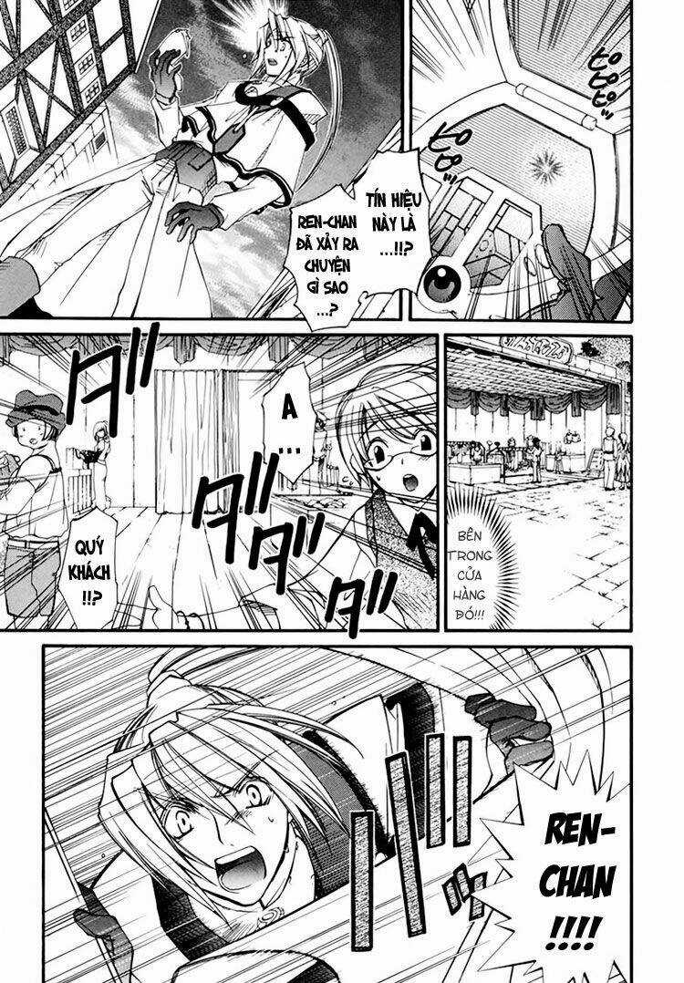 Erementar Gerad - Chapter 25 - Trang 40