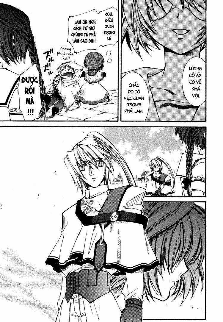 Erementar Gerad - Chapter 26 - Trang 13