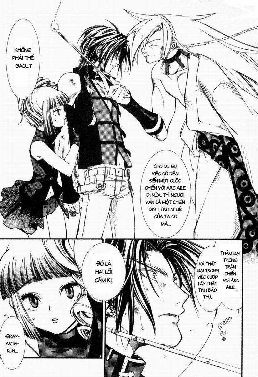 Erementar Gerad - Chapter 26 - Trang 17