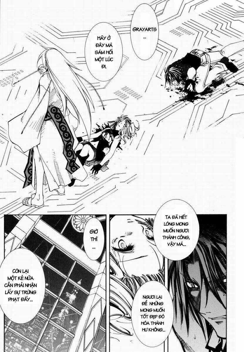 Erementar Gerad - Chapter 26 - Trang 25