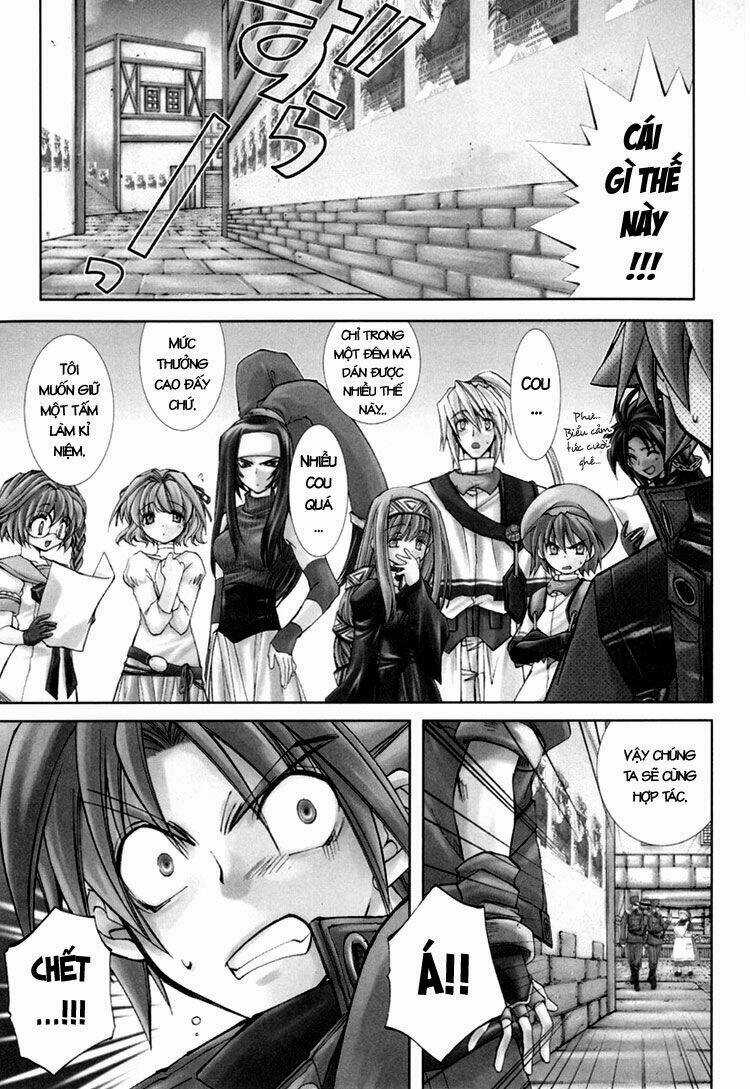 Erementar Gerad - Chapter 26 - Trang 4