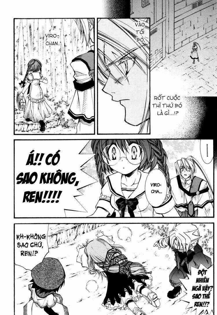 Erementar Gerad - Chapter 27 - Trang 16