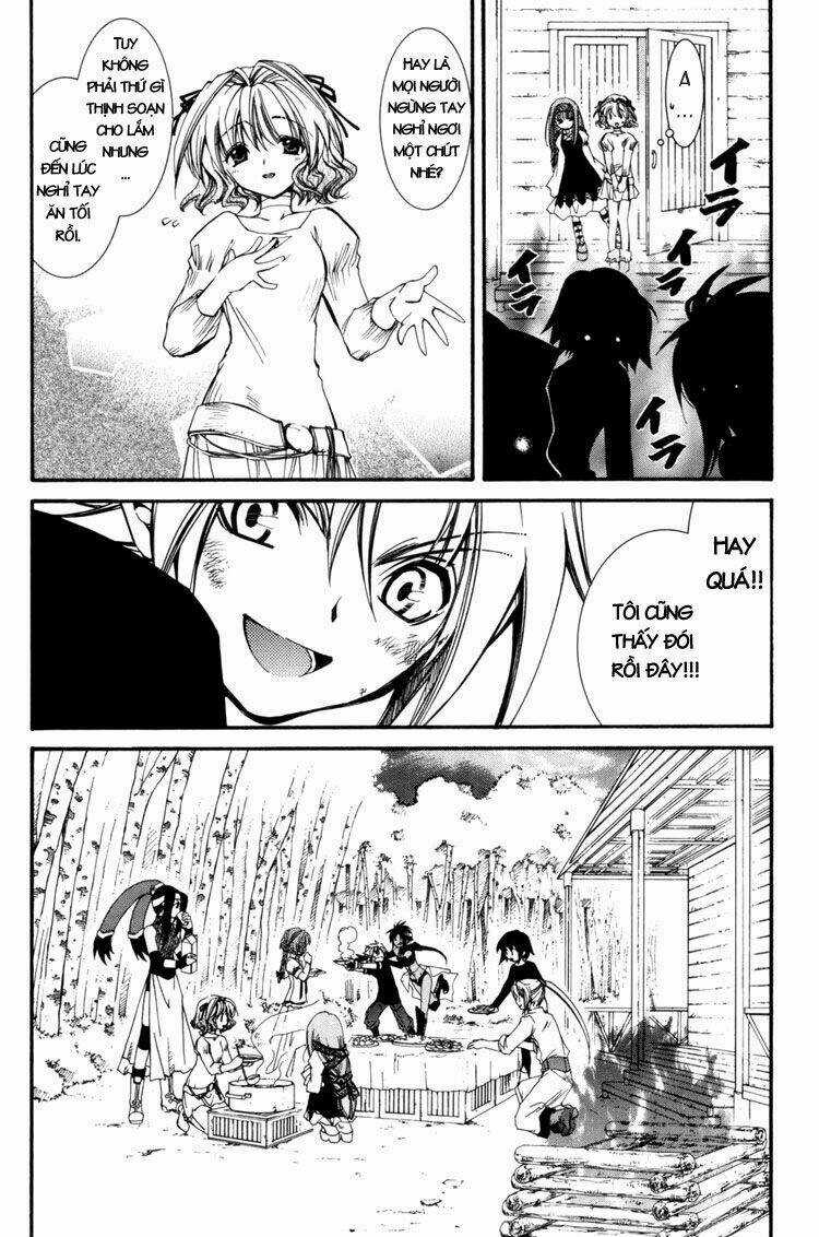 Erementar Gerad - Chapter 27 - Trang 25