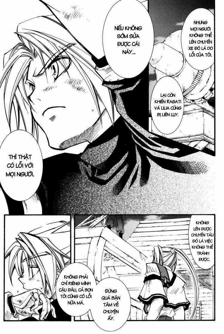 Erementar Gerad - Chapter 27 - Trang 27