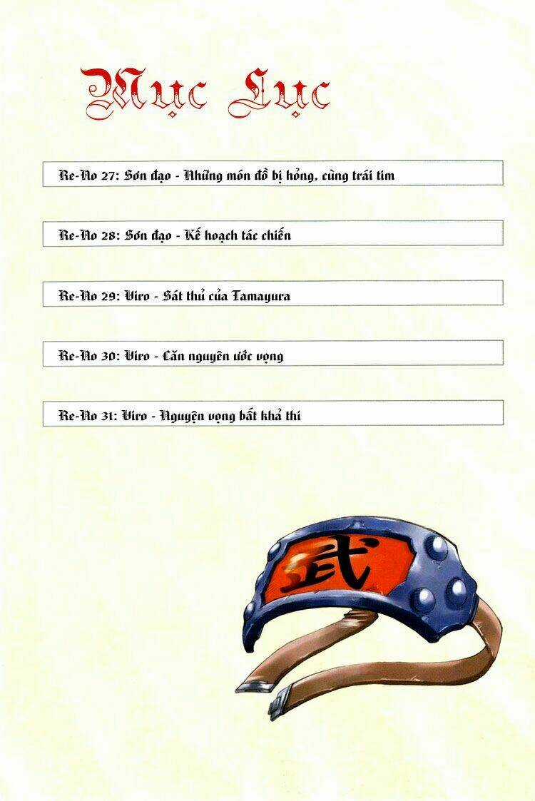 Erementar Gerad - Chapter 27 - Trang 4