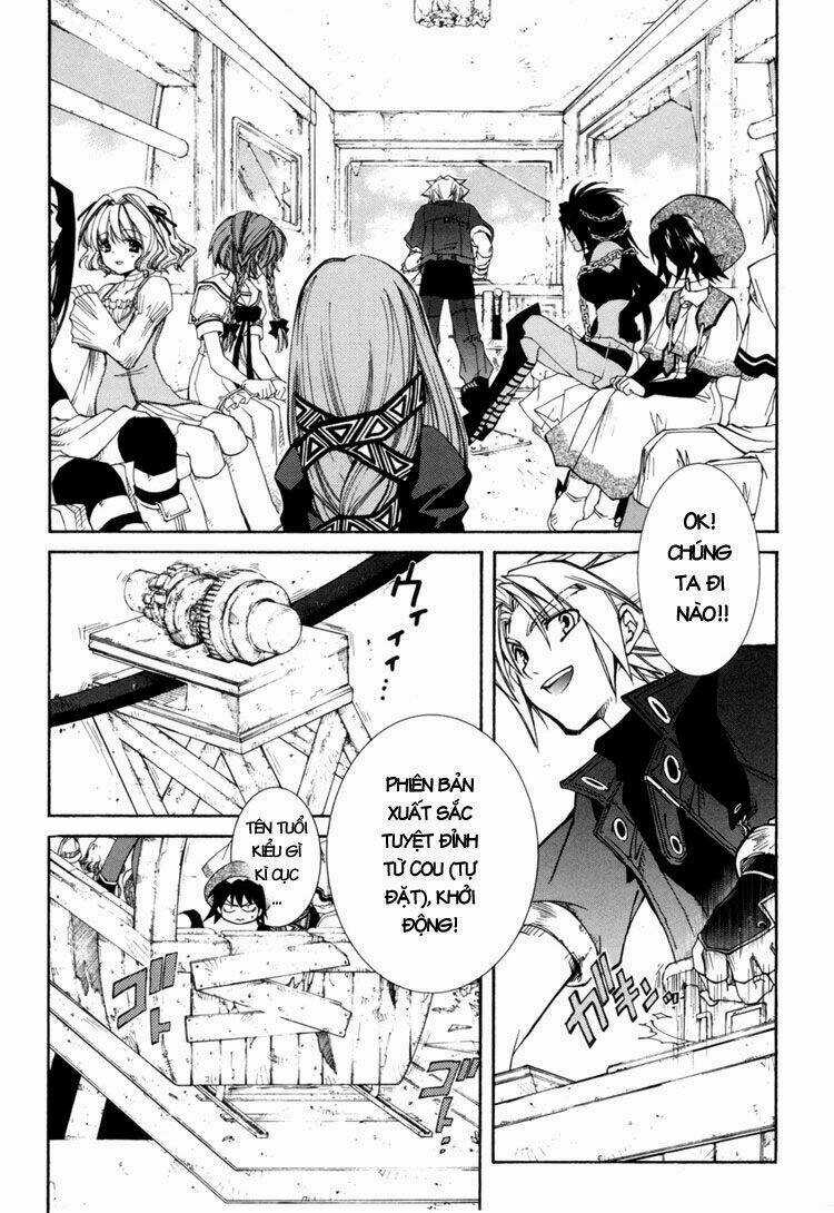 Erementar Gerad - Chapter 28 - Trang 21