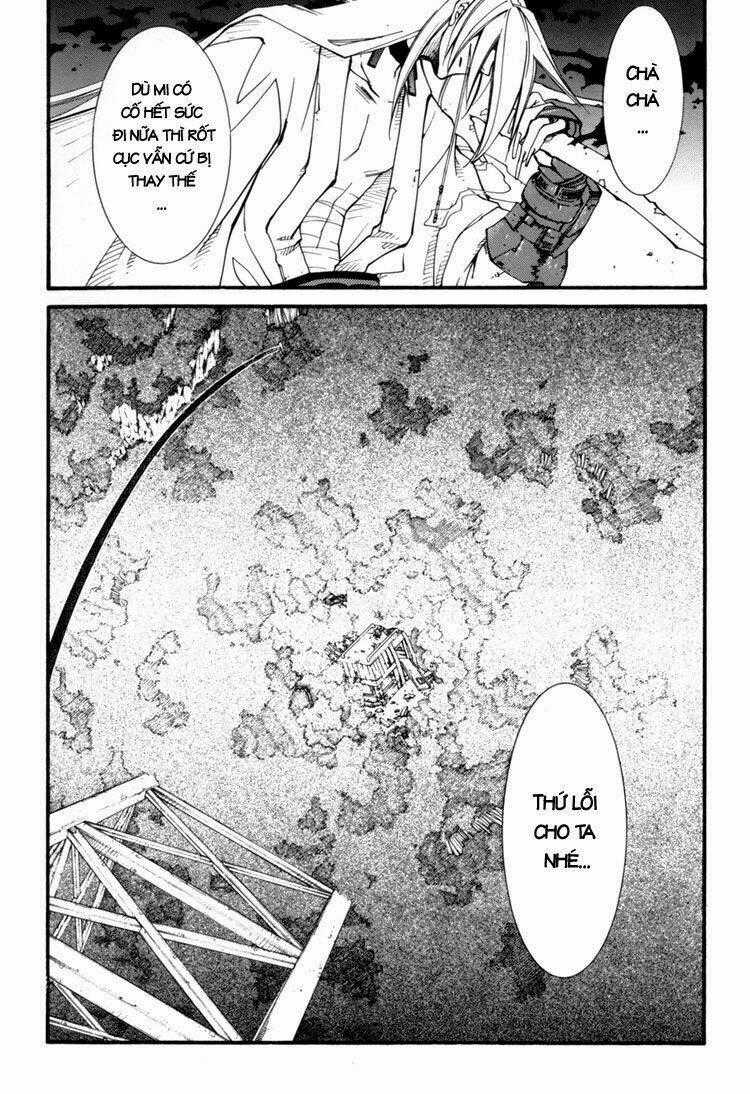 Erementar Gerad - Chapter 28 - Trang 34