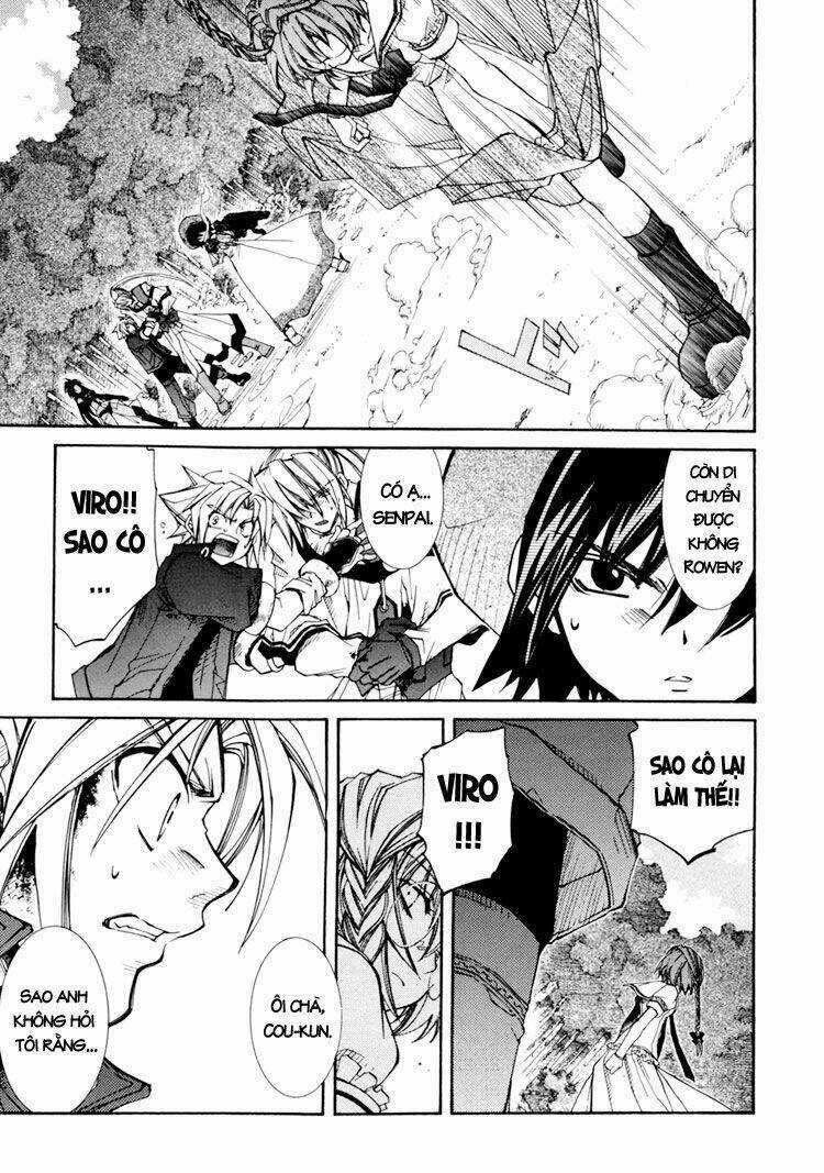 Erementar Gerad - Chapter 29 - Trang 12