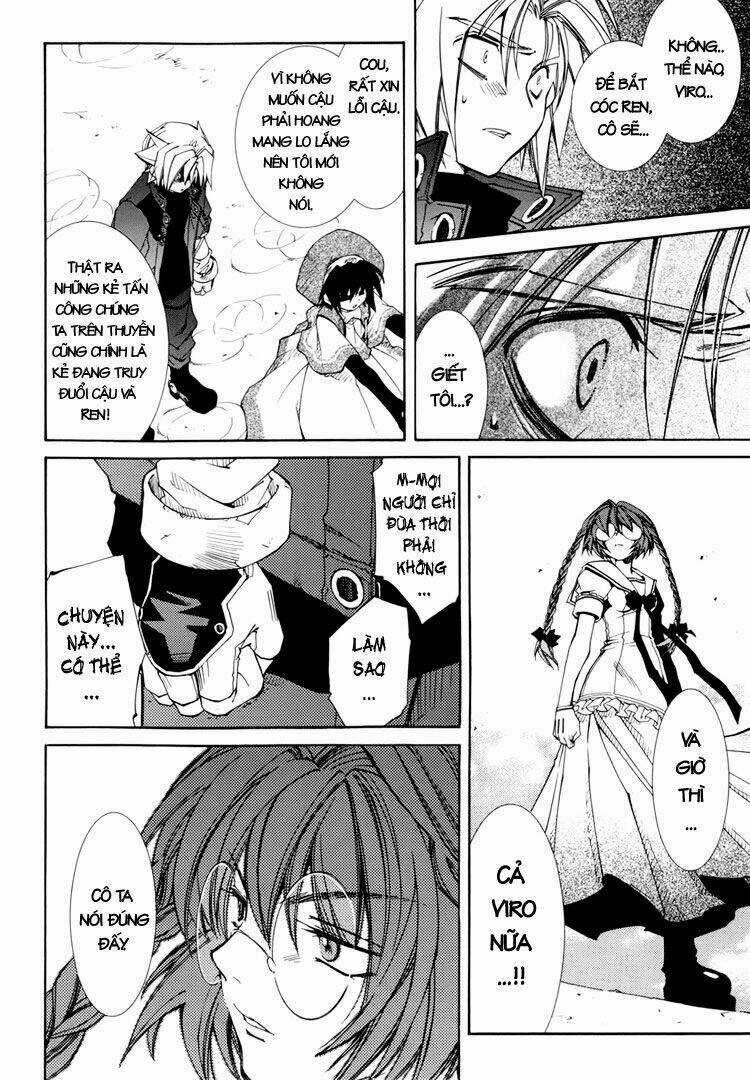 Erementar Gerad - Chapter 29 - Trang 15