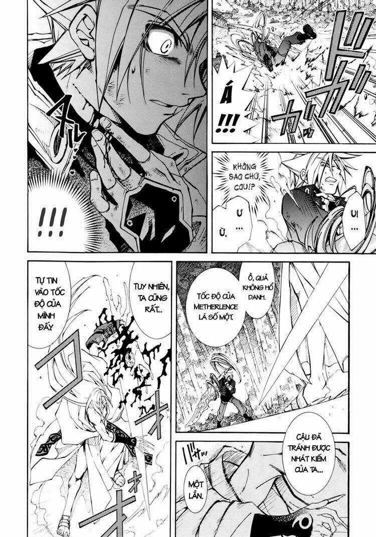 Erementar Gerad - Chapter 29 - Trang 25