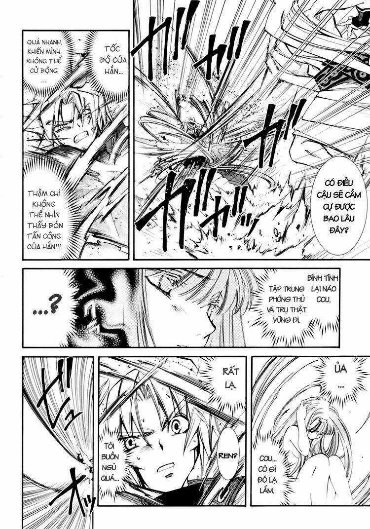 Erementar Gerad - Chapter 29 - Trang 27