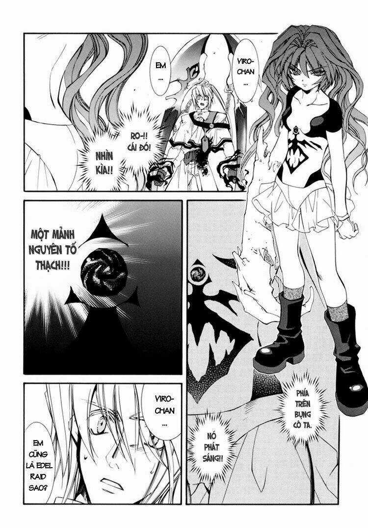 Erementar Gerad - Chapter 29 - Trang 32