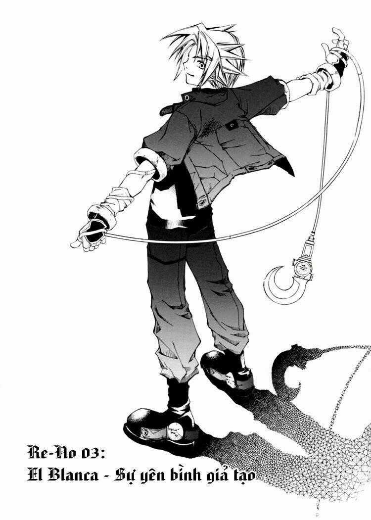 Erementar Gerad - Chapter 3 - Trang 2